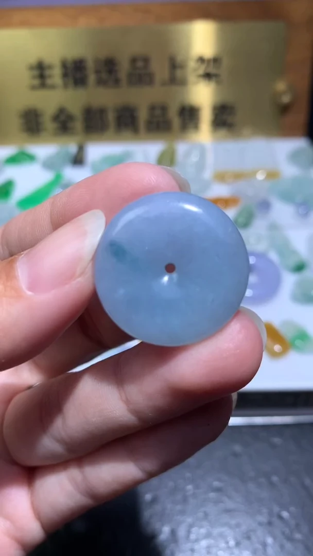 未镶嵌定制翡翠毛货