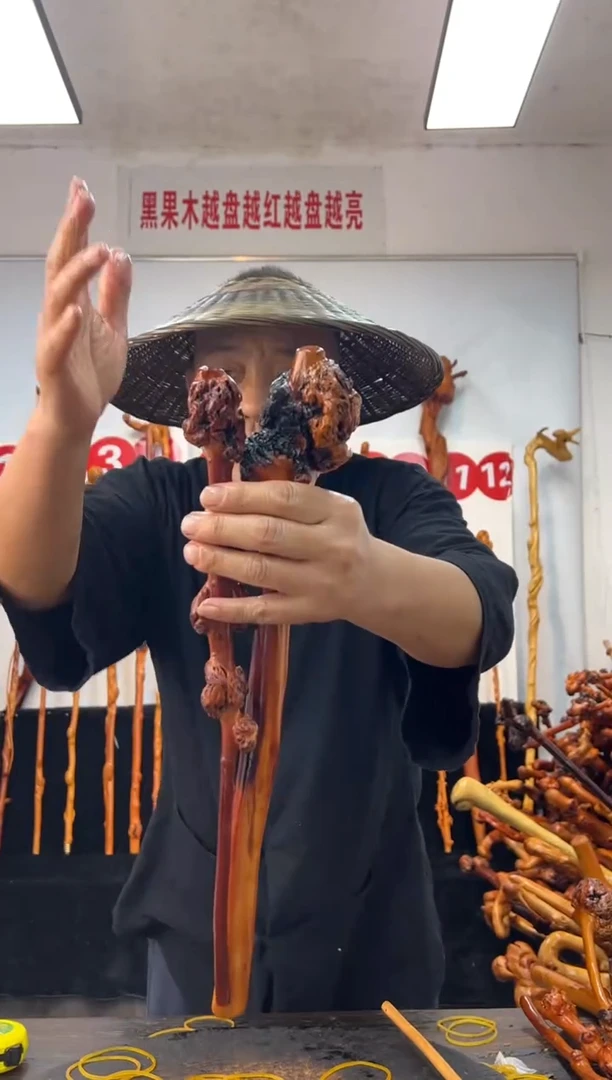 黑果木其他黑果木503