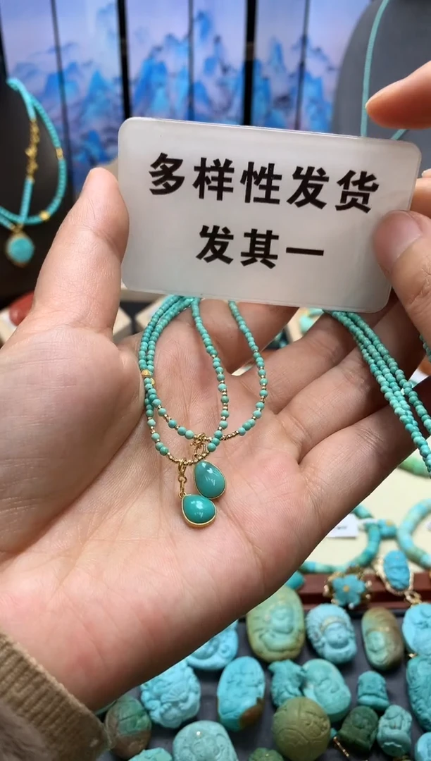 【闪购商品】绿松石颈饰18K金镶嵌项链