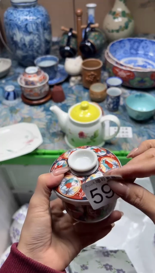 手工艺品钧瓷小*蛋59