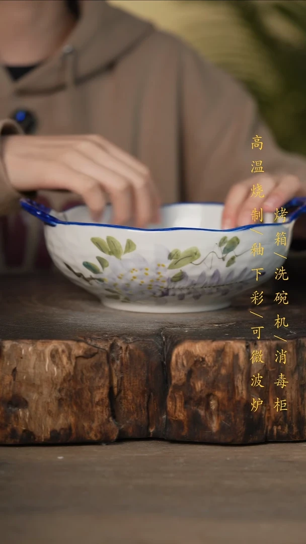 瓷片景德镇高温釉下彩可微波烤箱洗碗机