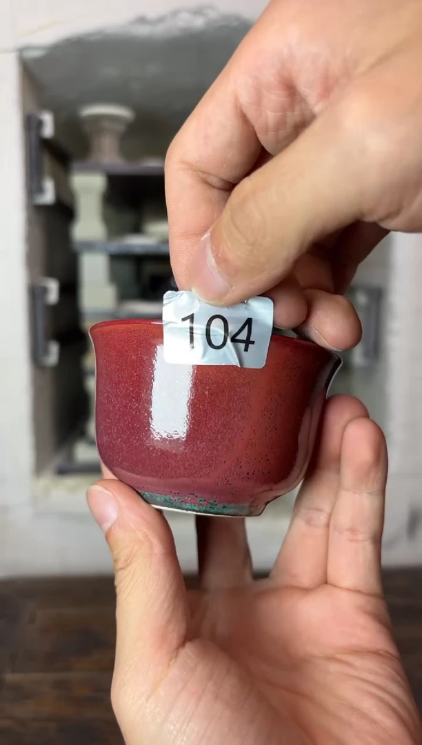 【闪购商品】摆件钧瓷窑变精品茶器