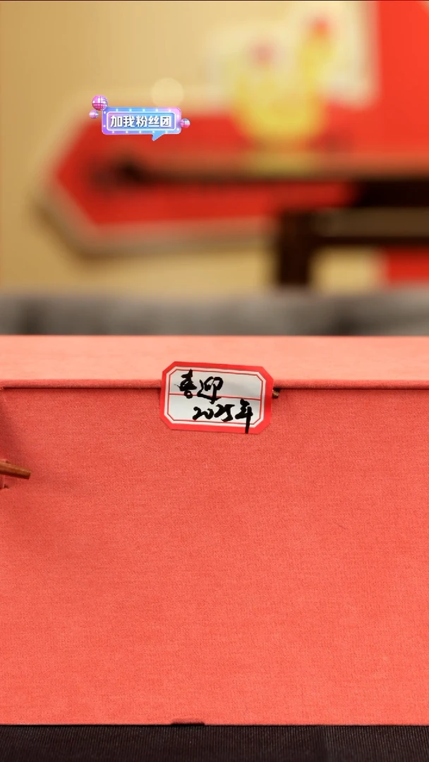 【闪购商品】紫砂茶壶紫砂壶2号2025年惊喜盒子