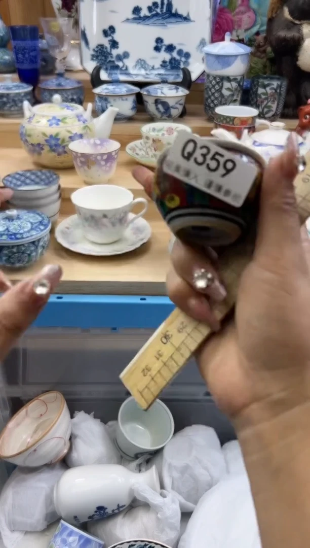 【闪购商品】瓷片359qqqqqqqqqqqq