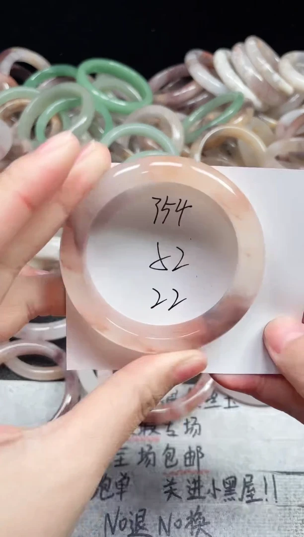 未镶嵌手镯石英质玉354