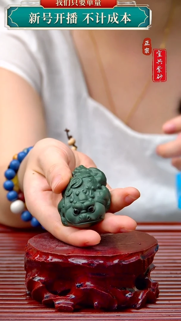 紫砂茶宠宜兴原矿紫砂茶宠