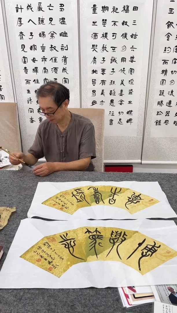 书法Y-杨彭老师书法作品-2平尺*2幅一对（带荣宝斋宁波证书）