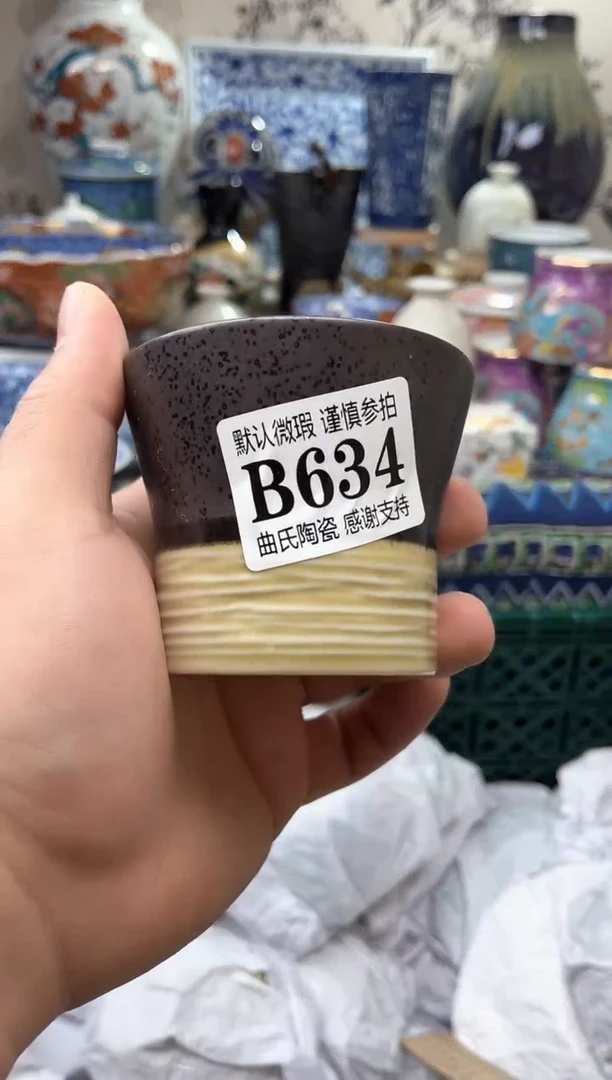 【闪购商品】满16米包邮一单一付款感谢支持！