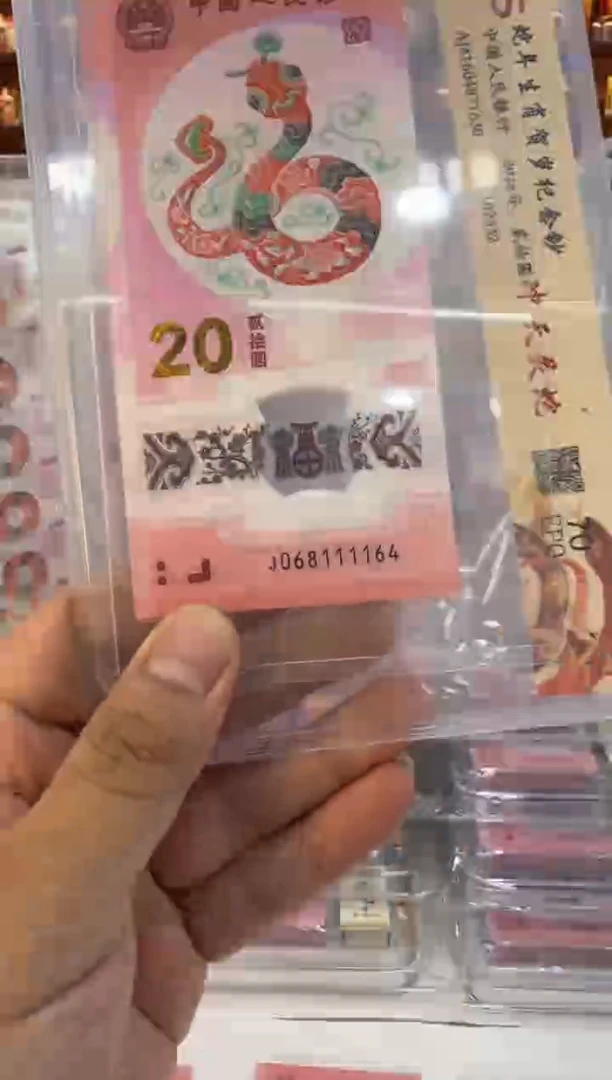 塑料5.10zzzzzzzzzzzz1