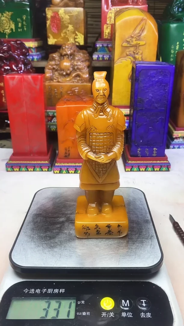 寿山石印石纯天然石料