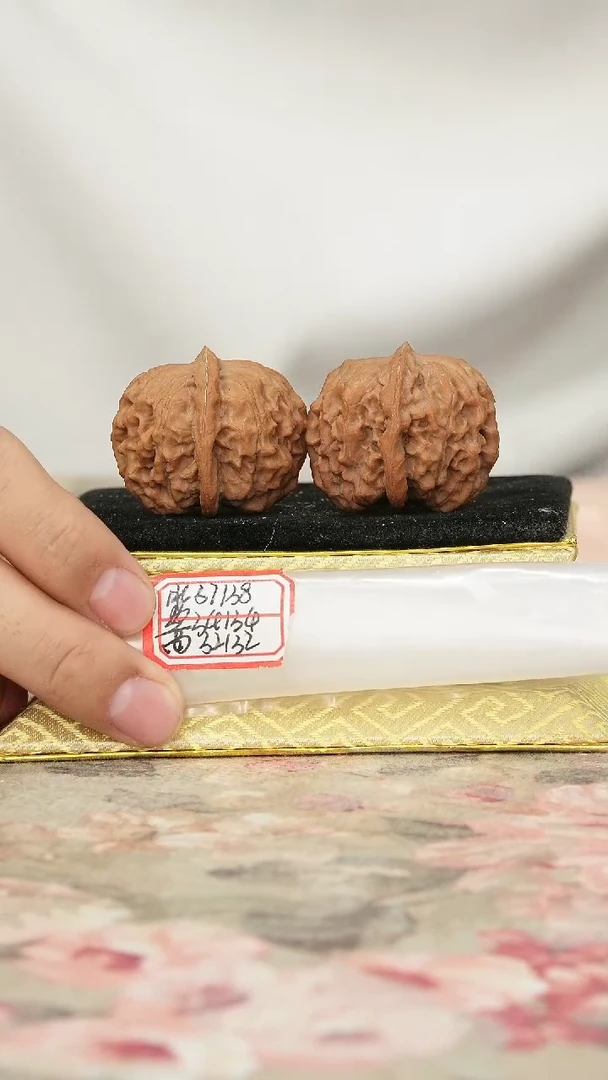 把件文玩核桃非嫁接元宝