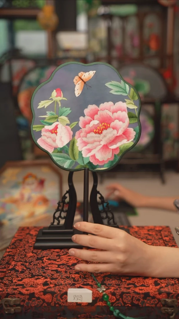 扇子团扇 绣花双面非遗