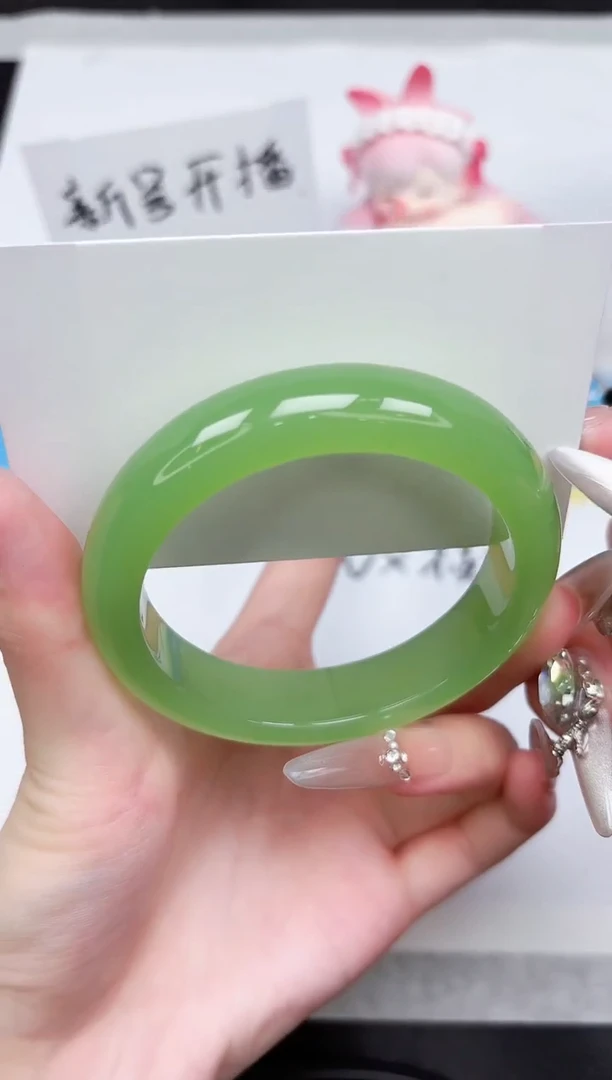 石英质玉手镯未镶嵌40-57.9