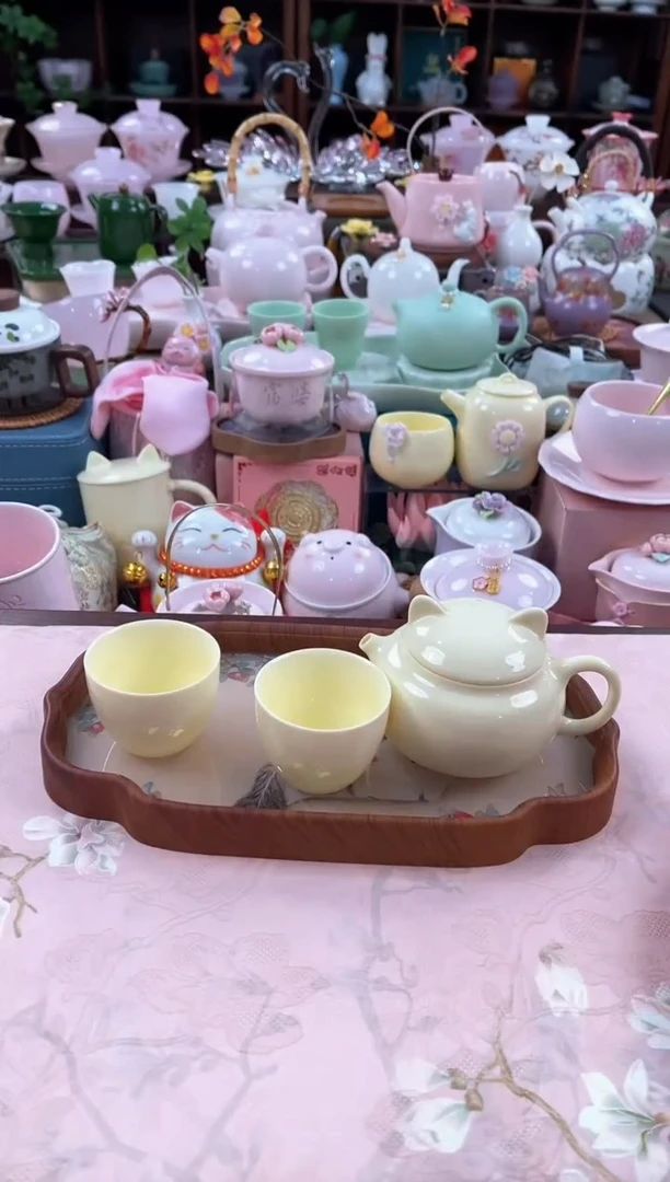 瓷片茶具：库存仅剩1件