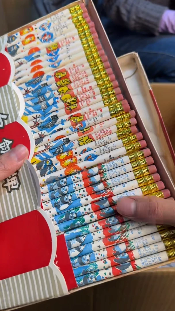 【闪购商品】茶盏8888888888     744