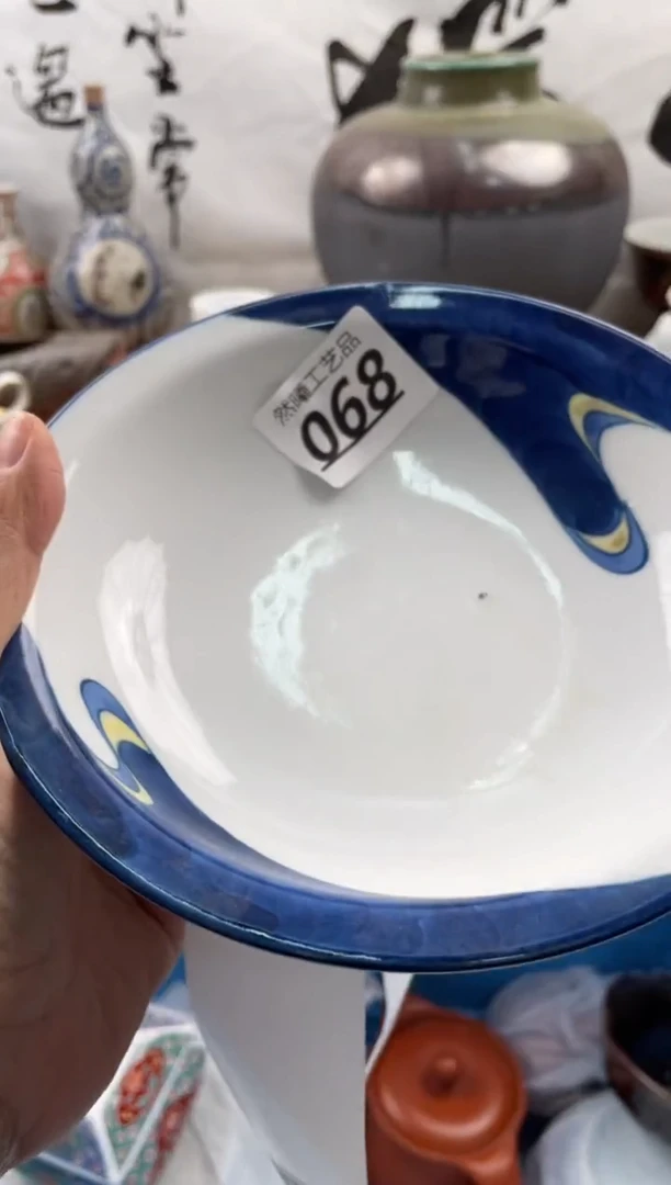 【闪购商品】瓷片068