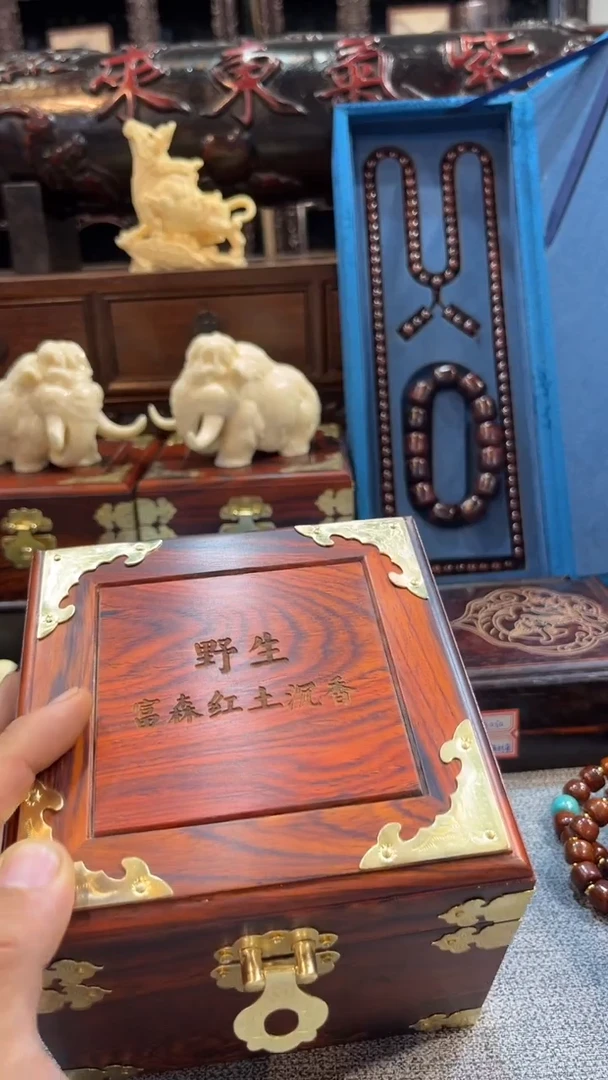 木cx富森红土2.0单圈带侧翻盒