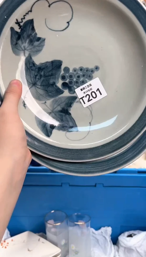 瓷片￥**点201T满28包邮 不满找客服延期发货