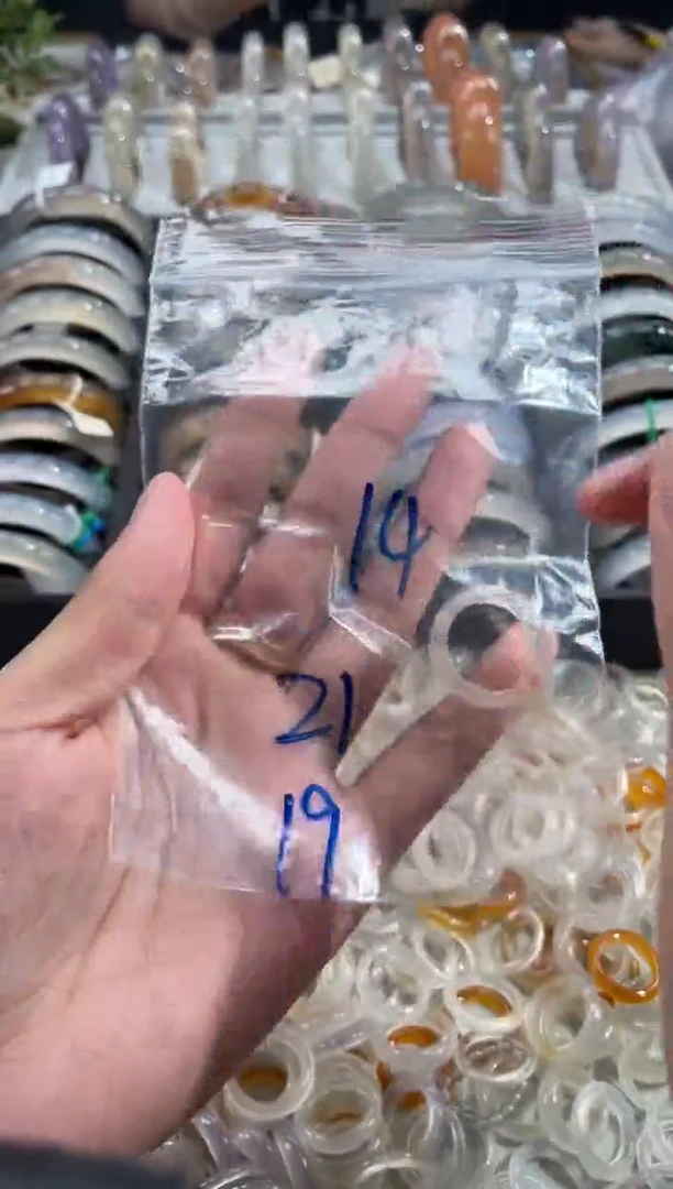 玛瑙/玉髓戒指未镶嵌14
