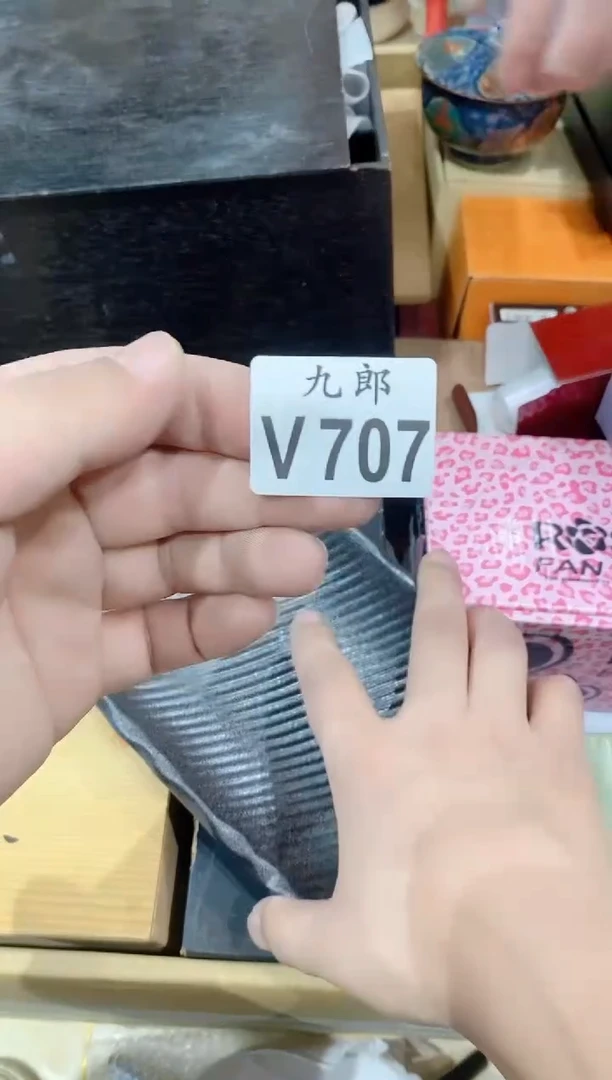 707彩彩彩彩彩彩彩彩彩彩