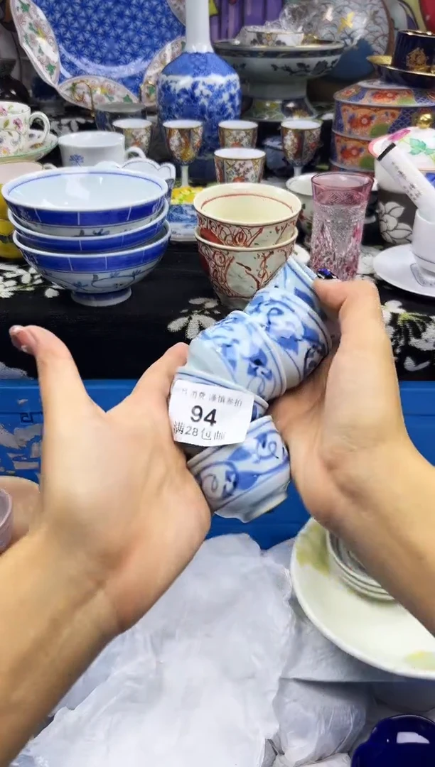 瓷片大**界瓷色工艺品品品品094