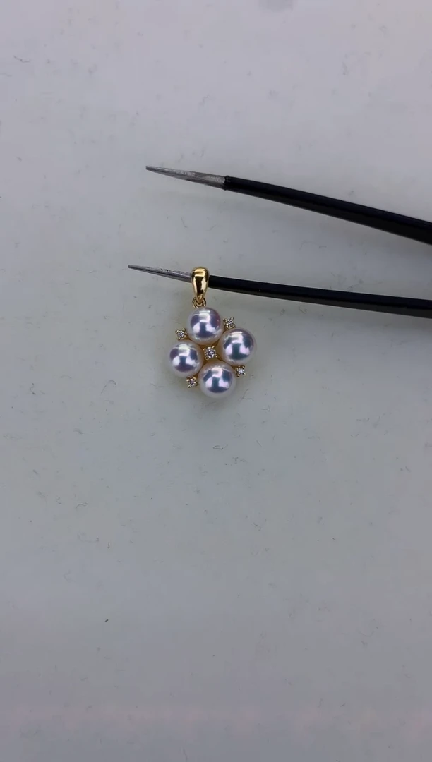 18K金镶嵌GD海水珍珠 GD170 5-6 钻石四叶草吊坠赠银链