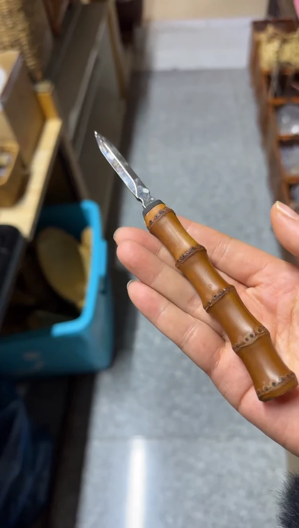 【闪购商品】闪购商品特价茶刀