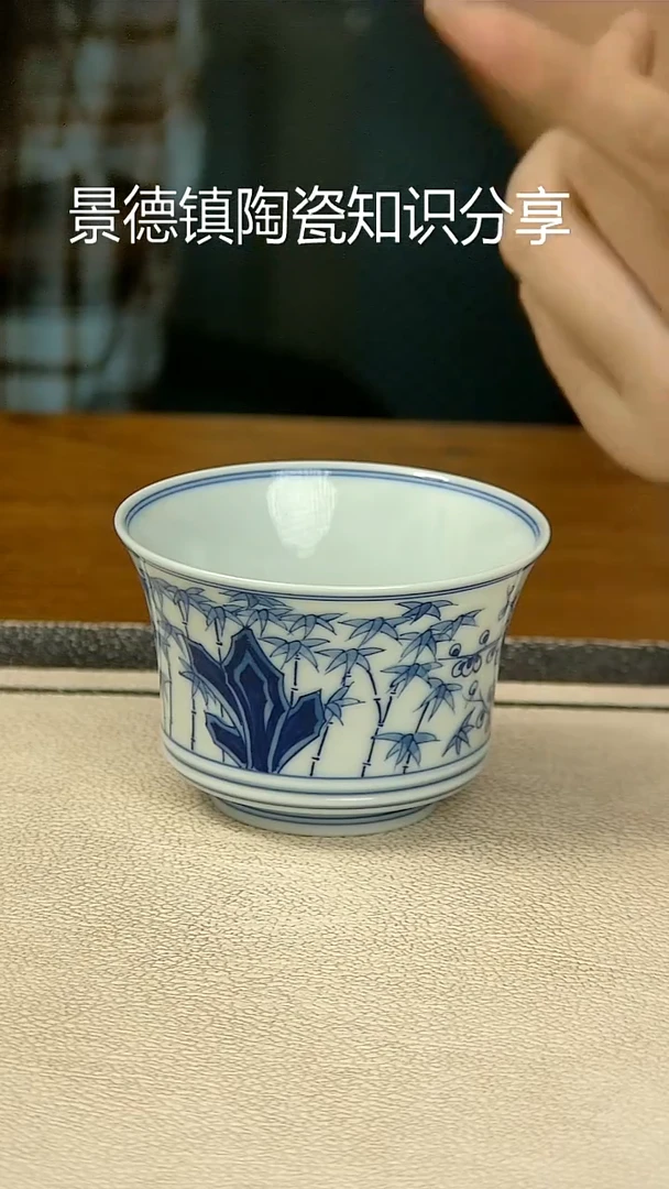 纯手工手绘松竹梅马蹄客杯（气窑）（青花）