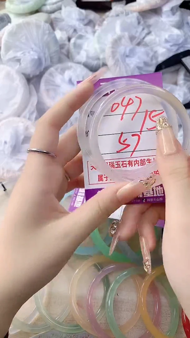 手镯玛瑙/玉髓未镶嵌647