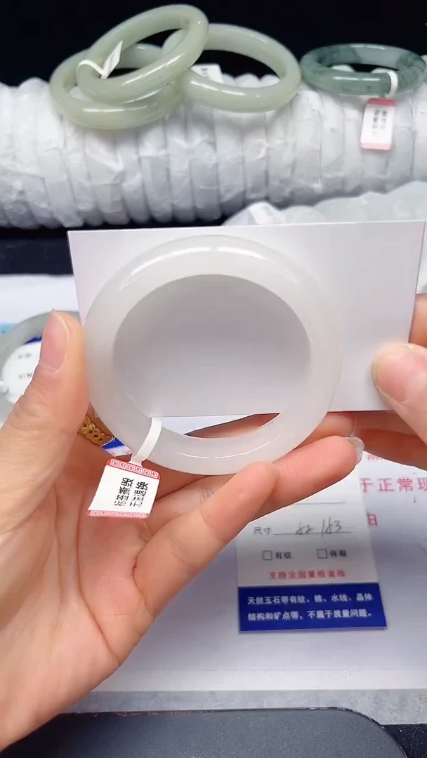 未镶嵌手镯石英质玉216-52/53