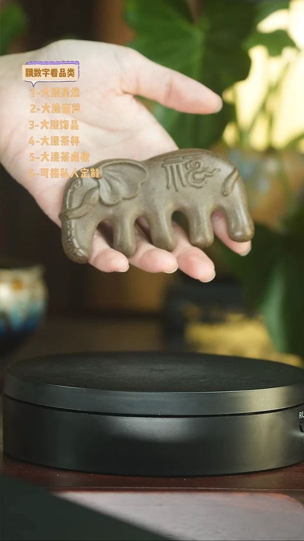 大象养生梳手工香