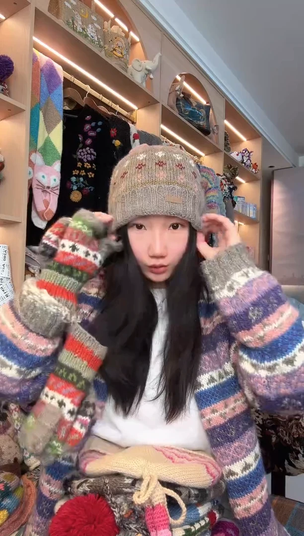 羊毛美利奴咖色好事发生