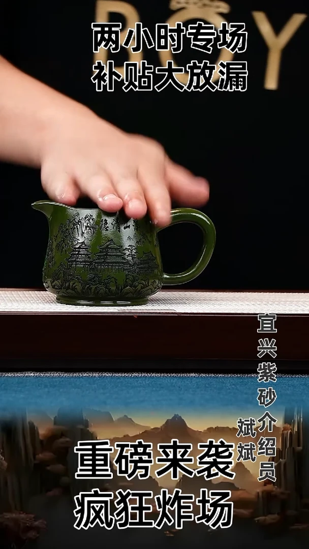 茶壶紫砂宜兴原矿高端紫砂
