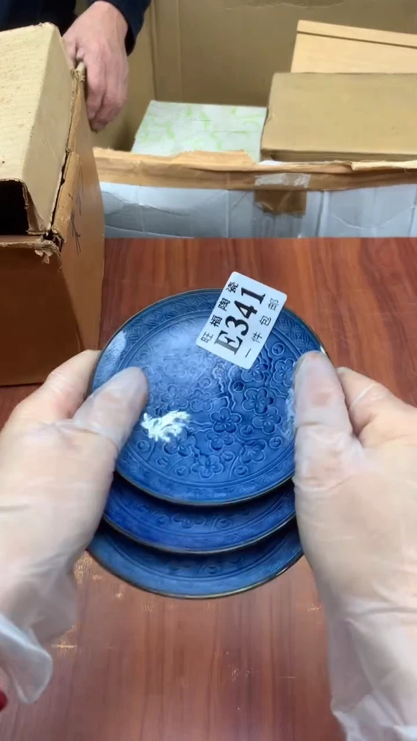 瓷片腊**?校长家杂项甄选3