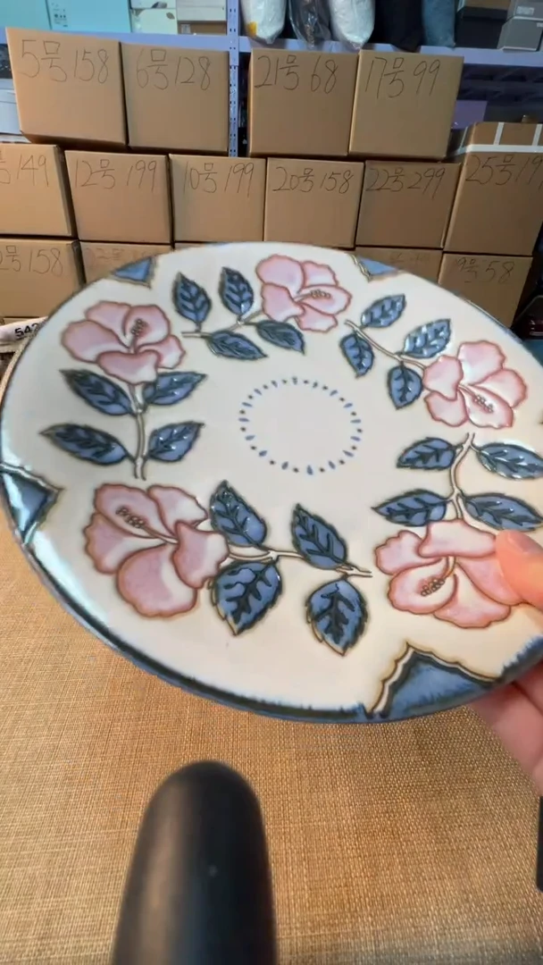 【闪购商品】瓷片启航瓷器精选