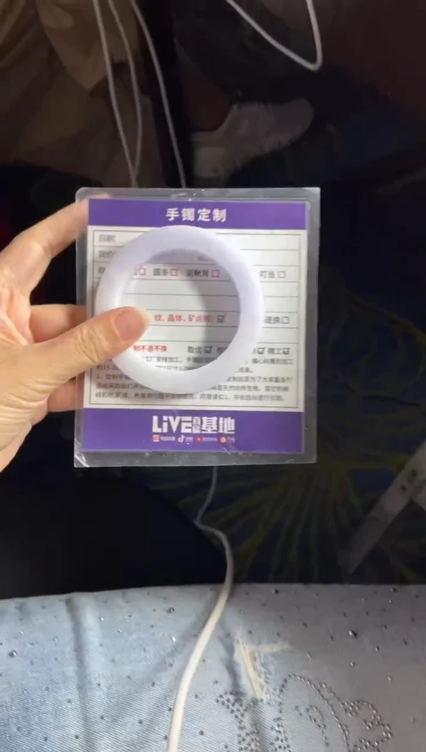 定制翡翠手镯未镶嵌乡**倩定制手镯ZBZXZ3/DZS