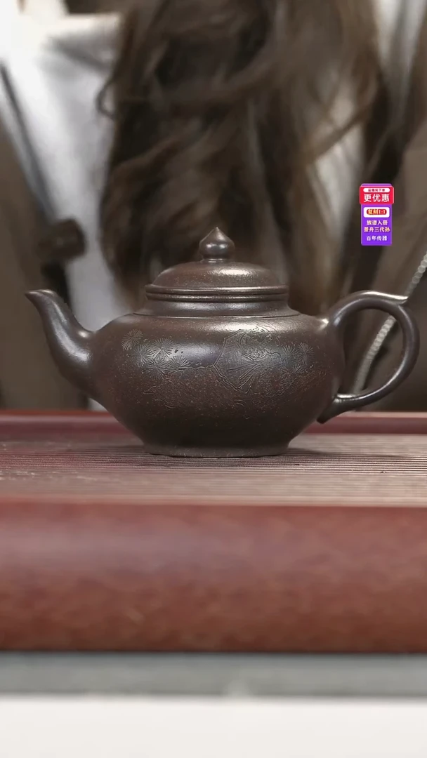 茶壶紫砂紫砂壶紫砂壶