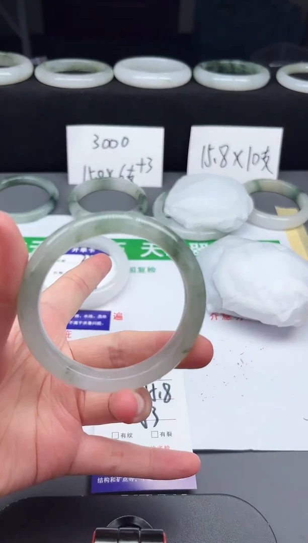 石英质玉手镯未镶嵌30-53