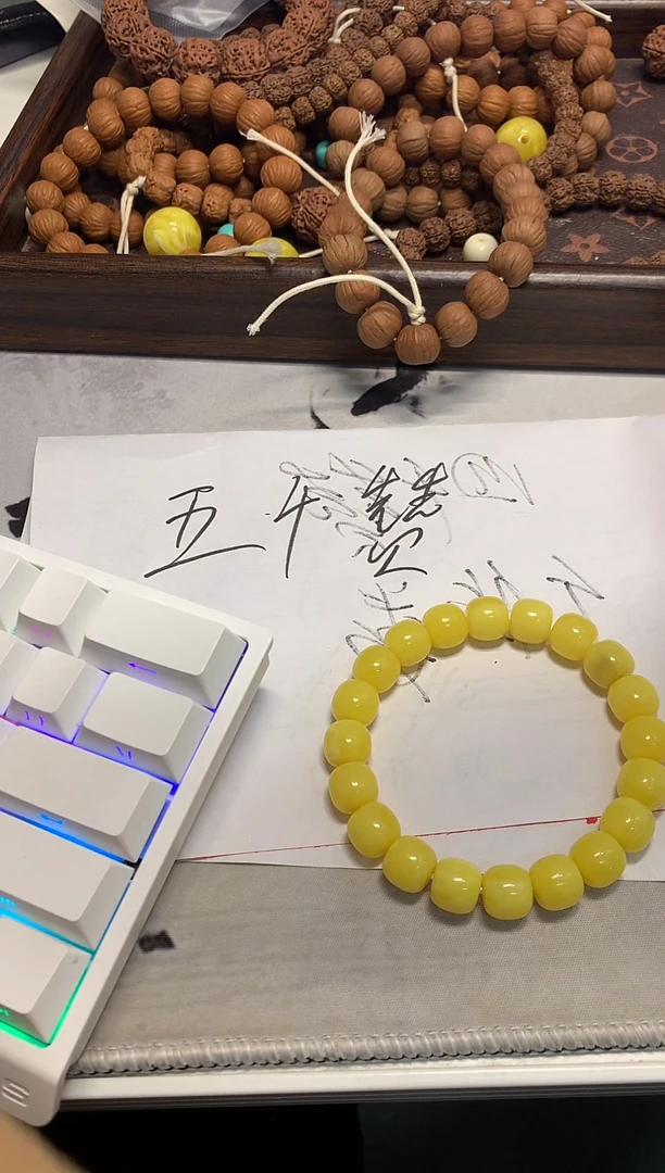 手串星月菩提竟14