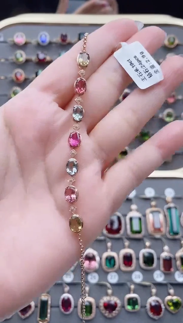 18K金镶嵌手链碧玺6.19克拉