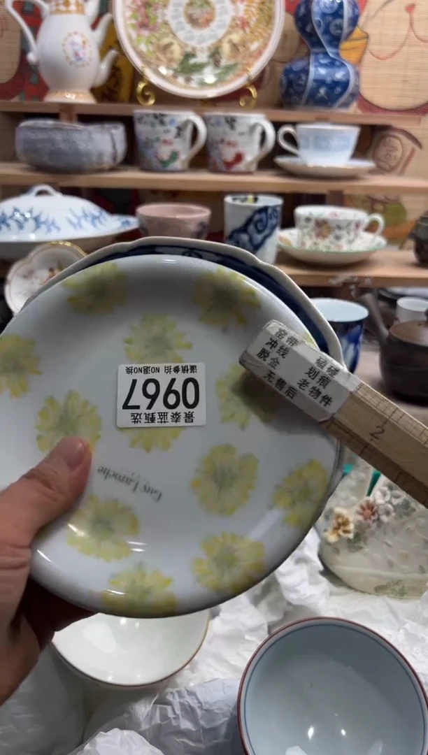 瓷片q*--------O967