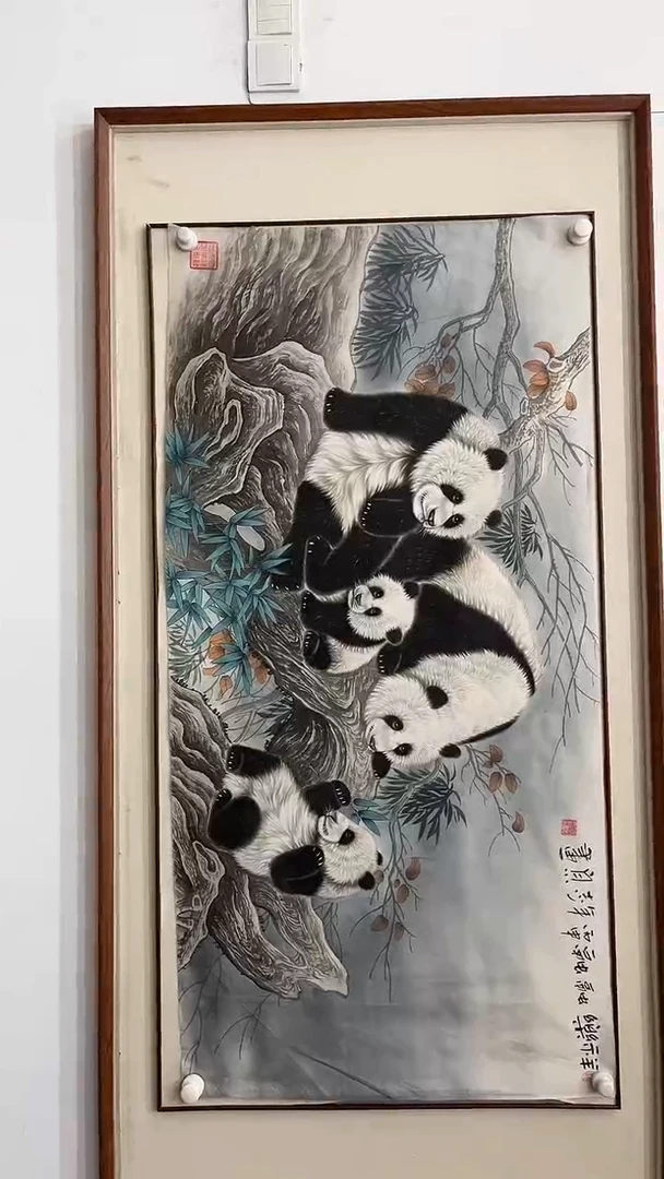 国画9.22-XX-郑志宗-四尺丝绢-1