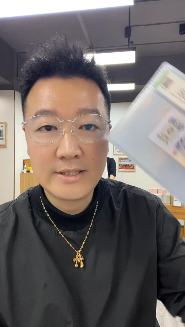 长码光辉无47单张。。。