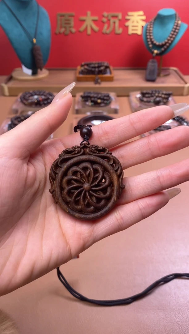 【闪购商品】沉香木手串Y沉水越南芽庄黄棋时来运转牌