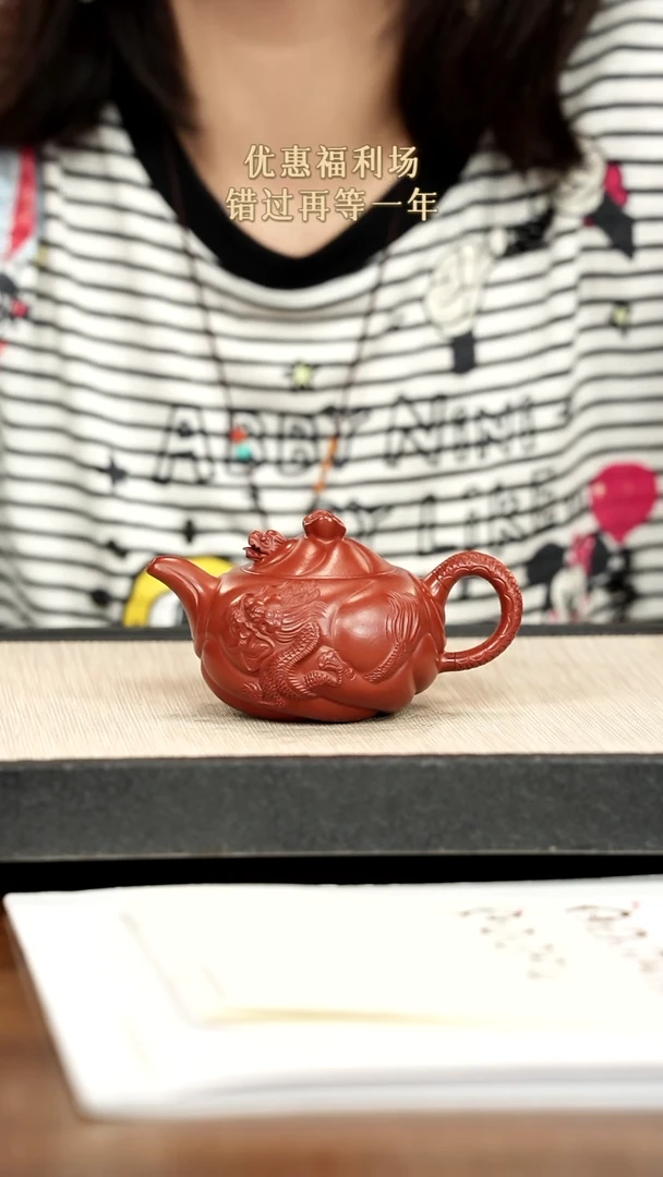 茶壶紫砂紫砂紫砂紫砂