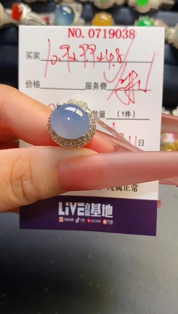 未镶嵌翡翠耳饰铜托