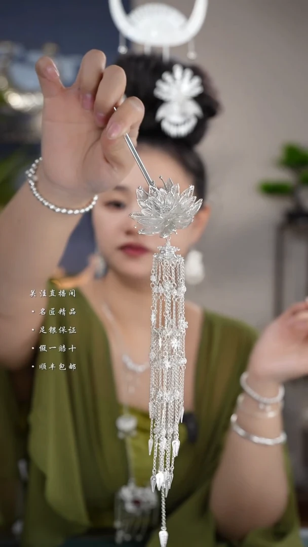 珐琅足银999大莲花流苏发簪