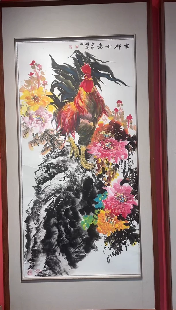 国画国画绘画LZ0927绘画34