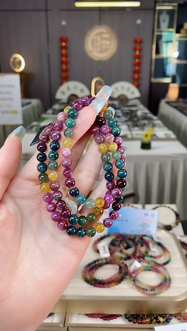 未镶嵌老矿碧玺彩虹三圈手串6mm+碧玺多样性发货一条mz