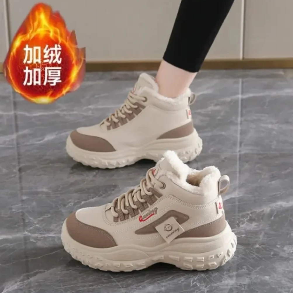 【卓】加绒加厚2025冬季保暖防滑厚底百搭时尚高帮老爹鞋